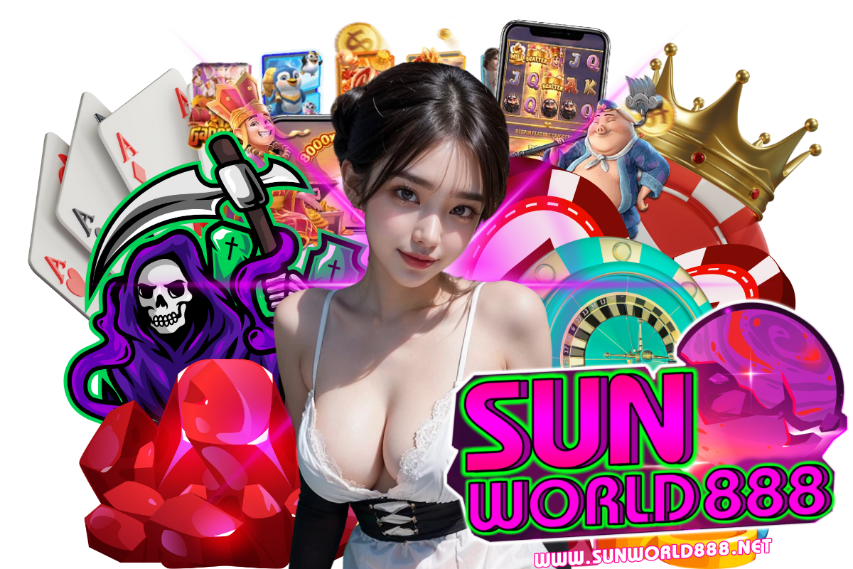 sunworld888 เว็บตรง
